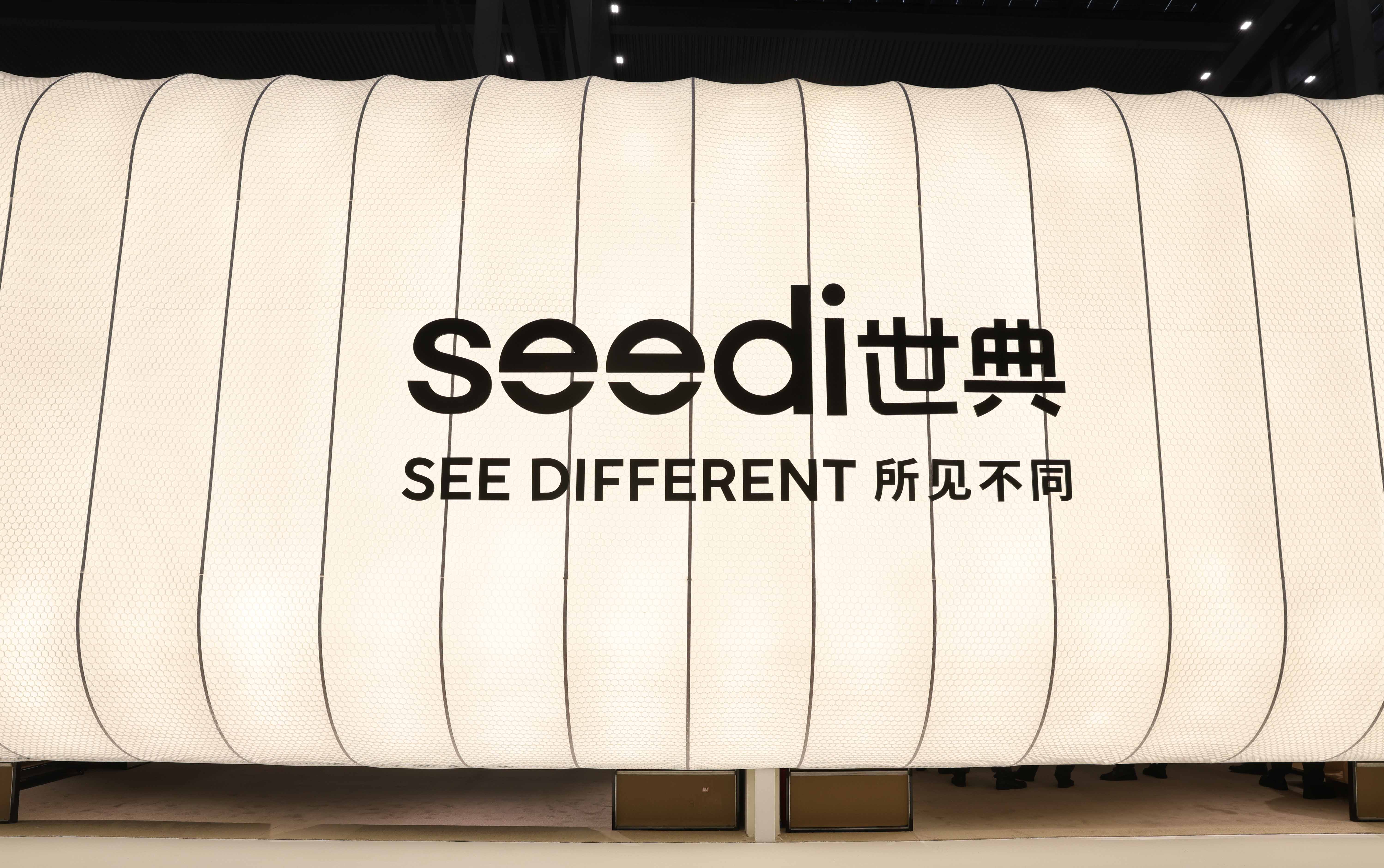 [ 十八年携手相伴，世典情深筑未来]